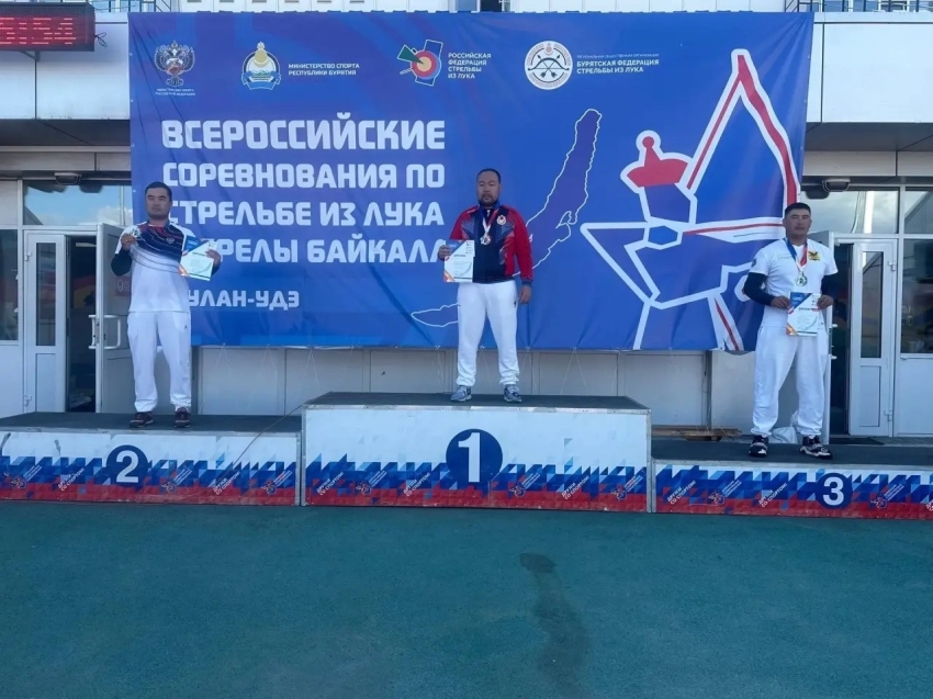 Забайкальские лучники показали высокий уровень на всероссийских соревнованиях «Стрелы Байкала»